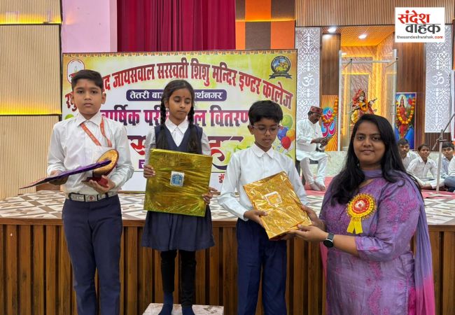 Ganga Swachhta Pakhwada Siddharthnagar