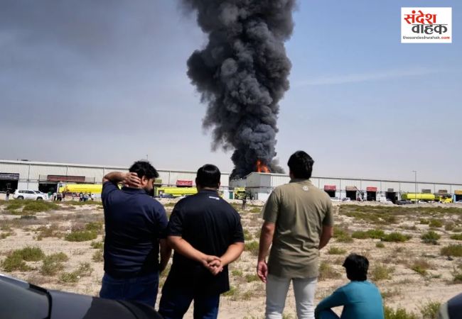 ट्रंप सरकार से नाराज हुए खाड़ी देश, अपनी सुरक्षा को लेकर चिंतित हुए सहयोगी