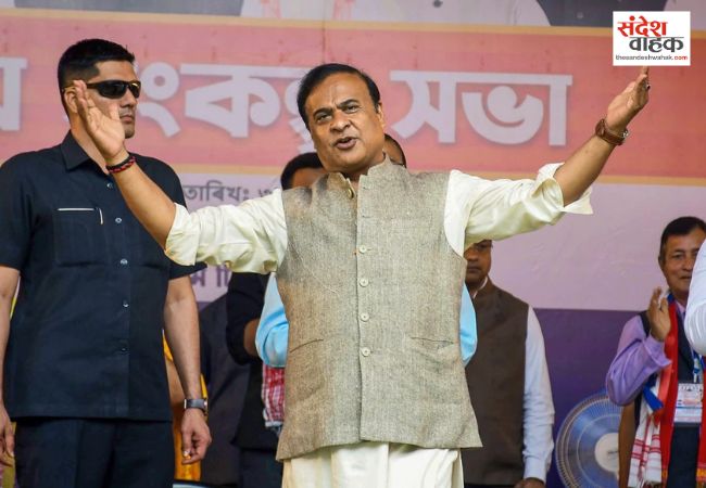 असम फतह के लिए भाजपा का संकल्प पत्र, 5 लाख करोड़ का निवेश, UCC और घुसपैठियों पर आर-पार की जंग