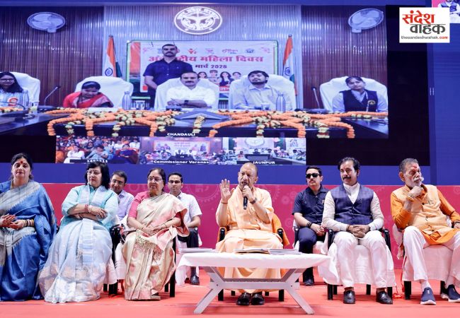 अंतरराष्ट्रीय महिला दिवस पर योगी सरकार ने आंगनबाड़ी कार्यकत्रियों को दी 38.49 करोड़ रुपये की सौगात