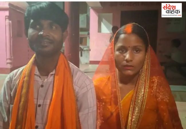 Sitapur News: प्यार के लिए तोड़ी मजहब की दीवार, पूजा बन रिजवाना ने आशुतोष के साथ लिए सात फेरे