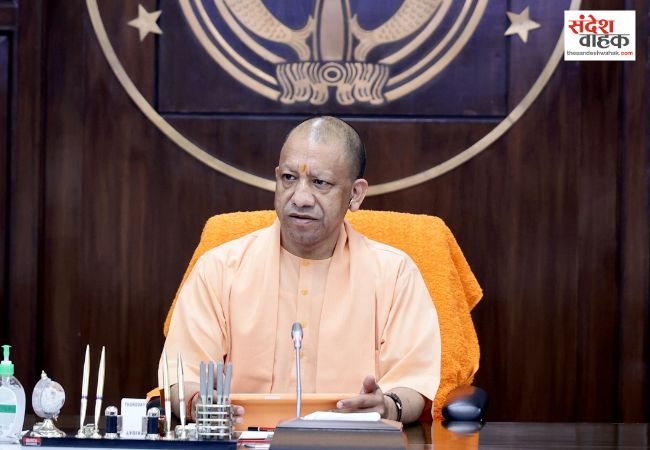 योगी कैबिनेट में हुए 30 बड़े फैसले: अब बिना खतौनी जांचे नहीं होगी रजिस्ट्री, कर्मचारियों के लिए बदले नियम