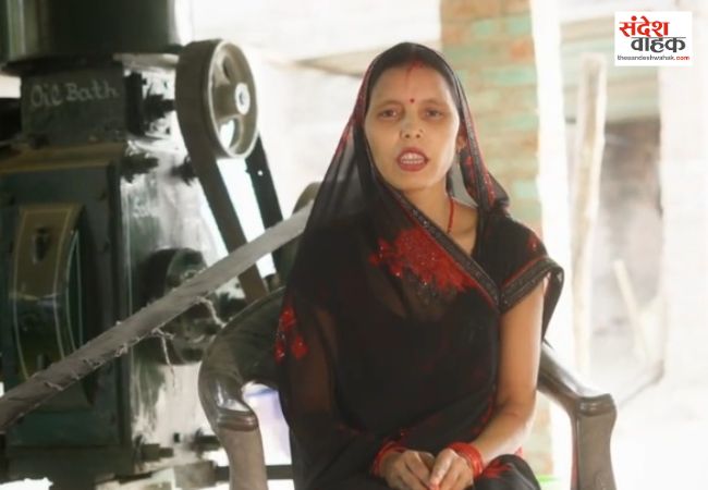 सीएम युवा योजना से बदली वंदना की किस्मत, ऑयल मिल शुरू कर बनीं आत्मनिर्भर