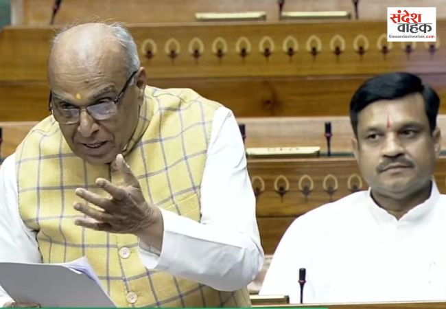 लोकसभा में बोले सांसद जगदम्बिका पाल, वैश्विक संकट के बावजूद भारत की अर्थव्यवस्था मजबूत