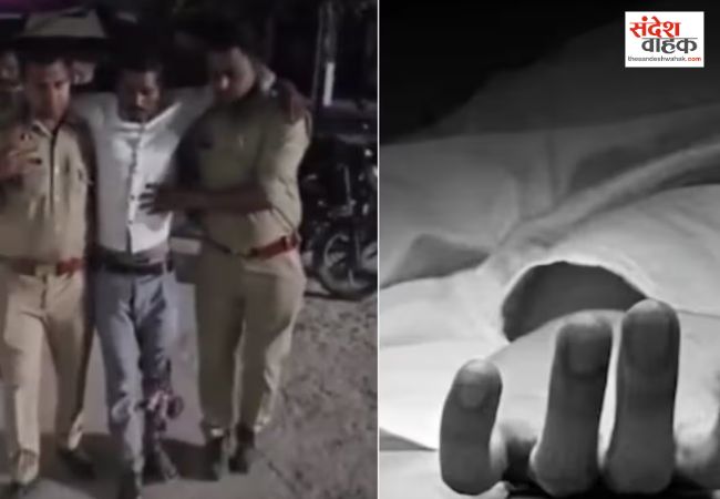 Hardoi News: मुठभेड़ में भाई की पत्नी के हत्यारे जेठ के पैर में लगी गोली, पुलिस ने किया गिरफ्तार
