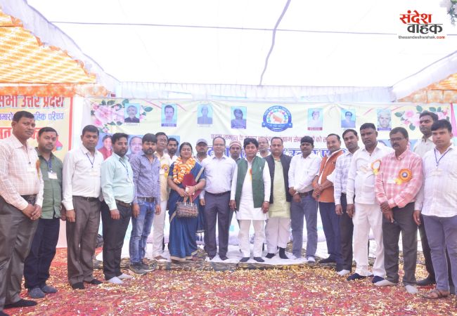 Lucknow News: पटवा महासभा का होली मिलन समारोह संपन्न, डॉ. पंकज बोले- शिक्षा ही समाज के विकास का असली आधार