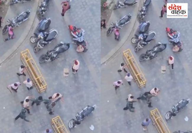 Greater Noida News: होली के जश्न के बीच सोसायटी गार्ड्स ने निवासियों पर चलाईं लाठियां, वायरल वीडियो