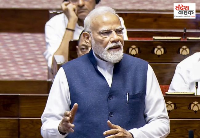 पीएम मोदी ने राज्यसभा से रिटायर हो रहे 37 सांसदों को सराहा, बोले- राजनीति में कभी पूर्णविराम नहीं होता