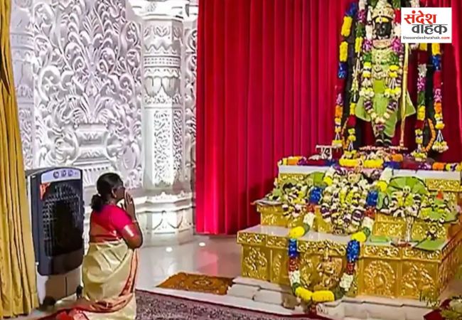 नवरात्रि के पहले दिन रामलला के दरबार पहुंचीं राष्ट्रपति द्रौपदी मुर्मू, श्रीराम यंत्र के महाअनुष्ठान में हुईं शामिल
