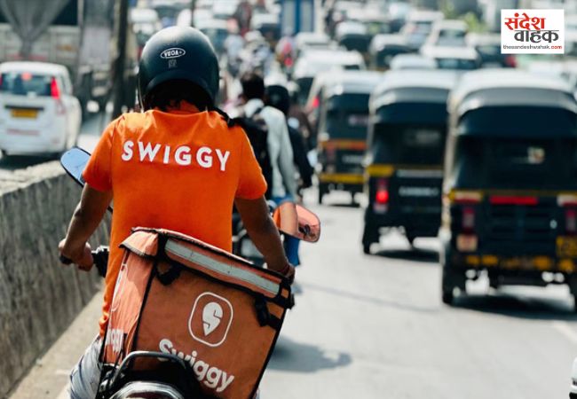 स्विगी ने बढ़ाई प्लेटफॉर्म फीस, जानें अब हर ऑर्डर पर देने होंगे कितने रुपये