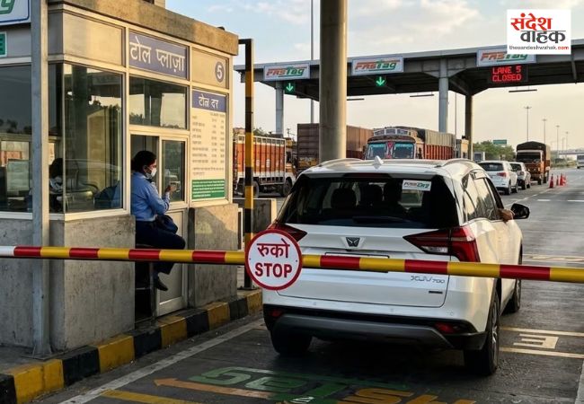 Basti News: टोल प्लाजा सौ रुपये ज्यादा वसूला टोल, कोर्ट ने 2.45 लाख रुपये लगाया जुर्माना