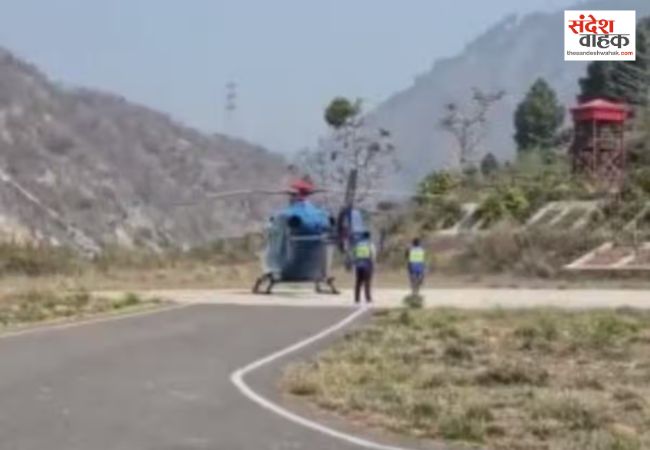 उत्तराखंड के राज्यपाल के हेलिकॉप्टर की श्रीनगर में इमरजेंसी लैंडिंग, बजट सत्र के लिए जा रहे थे गैरसैंण