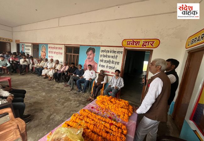 होली मिलन और रोजा इफ्तार के आयोजन से आपसी प्रेम और सद्भाव फैलता है: मणेन्द्र मिश्रा