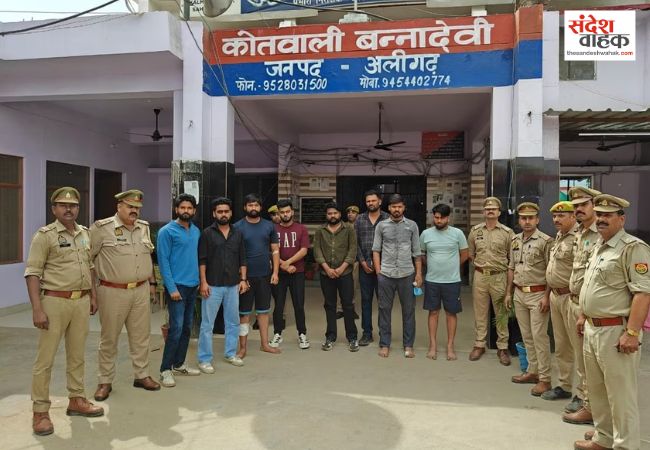 Aligarh News: भाजयुमो के दो गुटों में फायरिंग, हर्षद हिंदू समेत 8 गिरफ्तार, NSA और गैंगस्टर एक्ट लगाने की तैयारी