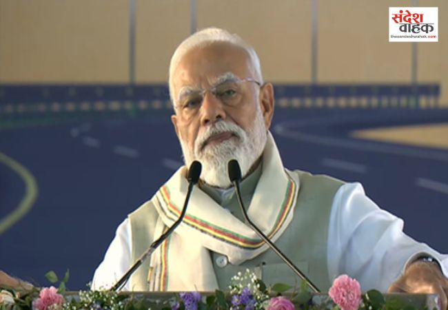 पीएम मोदी का कांग्रेस पर बड़ा प्रहार, बोले- जहाँ कांग्रेस की सोच खत्म होती है, वहाँ से हमारा काम शुरू होता है