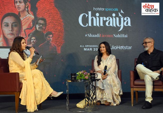 लखनऊ की गलियों से निकलेगी चिरैया की उड़ान, दिव्या दत्ता और शशांत शाह ने लॉन्च किया ट्रेलर