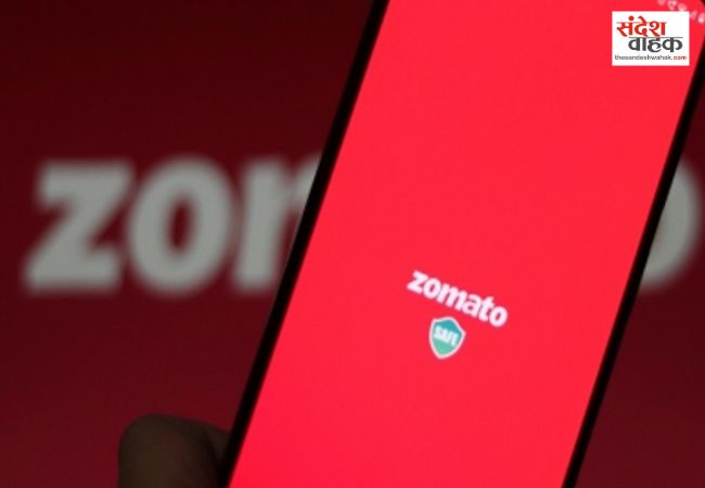 जोमैटो ने बढ़ाई प्लेटफॉर्म फीस, अब हर फूड ऑर्डर पड़ेगा और महंगा