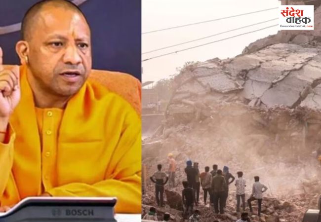 प्रयागराज कोल्ड स्टोरेज हादसा में एक्शन में योगी सरकार, जिला उद्यान अधिकारी को किया गया सस्पेंड