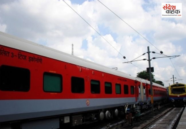 रेलवे ने टिकट कैंसिल कराने के बदले नियम, अब समय के हिसाब से कटेगा पैसा, 1 अप्रैल से लागू होगा बदलाव