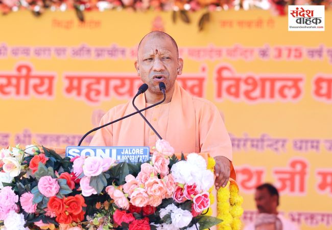 जब 145 करोड़ जनशक्ति का भारत बोलता है तो 500 वर्ष की विकट समस्या का भी समाधान होता हैः सीएम योगी