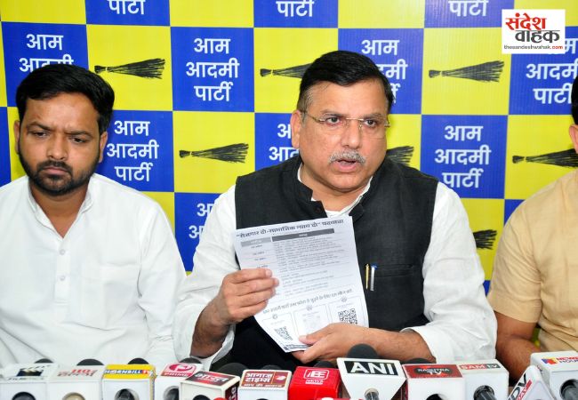 संजय सिंह का केंद्र-राज्य सरकार पर हल्ला बोल, आगरा से मथुरा तक निकलेगी रोजगार दो, सामाजिक न्याय दो पदयात्रा