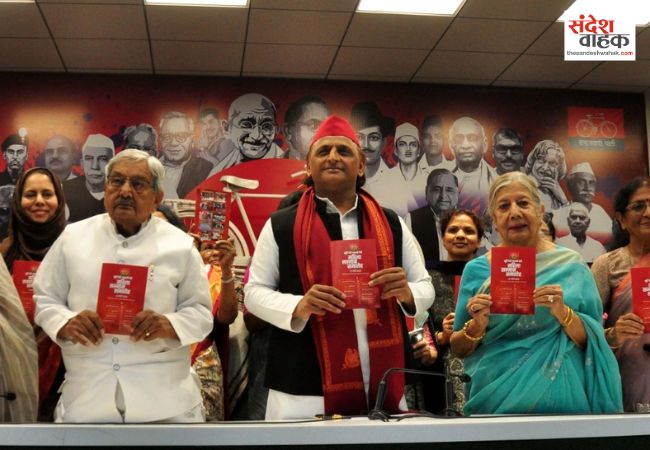 अखिलेश यादव ने की मूर्ति देवी-मालती देवी महिला सम्मान की शुरुआत, बोले- आधी आबादी के बिना विकास अधूरा