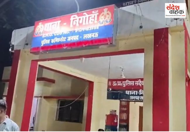 Lucknow News: 2 करोड़ की गांजा के साथ तस्कर गिरफ्तार, ट्रक में स्पेशल केबिन बनाकर ओडिशा से हो रही थी तस्करी