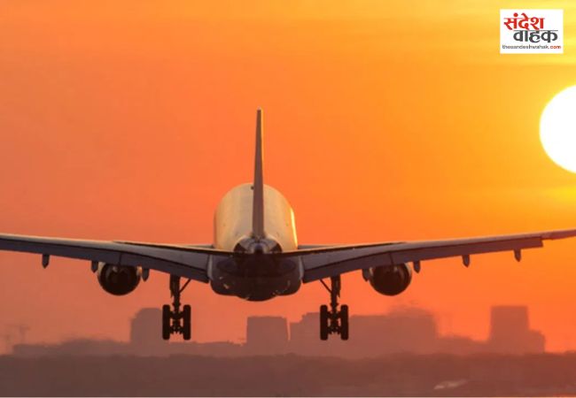 Airline New Guidelines से महंगा हो सकता है हवाई सफर, एयरलाइंस ने जताया विरोध