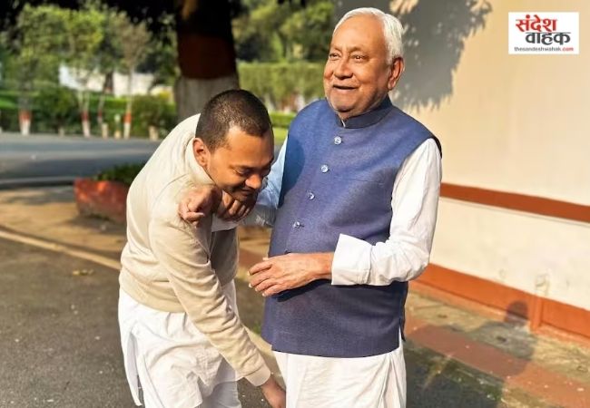 बिहार की राजनीति में नया ट्विस्ट, होली के बाद Politics में इंट्री करेंगे नितीश के पुत्र Nishant Kumar!