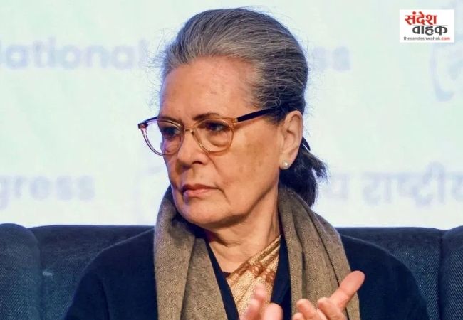 'सरकार की चुप्पी खलती है', खामेनेई की मौत पर Sonia Gandhi ने उठाए सवाल