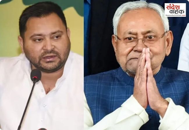 Nitish Kumar के इस्तीफे पर तेजस्वी ने कसा तंज, बोले - ठग का शिकार हो गए CM