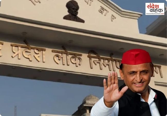 PWD मुख्यालय में आग पर Akhilesh Yadav ने कसा तंज