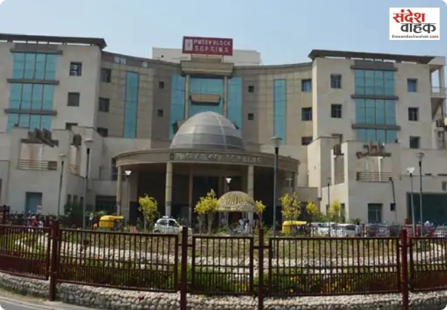 Lucknow News: SGPGI में 2314 पदों पर भर्ती को मंजूरी, एडवांस पीडियाट्रिक सेंटर के लिए तैयारी तेज