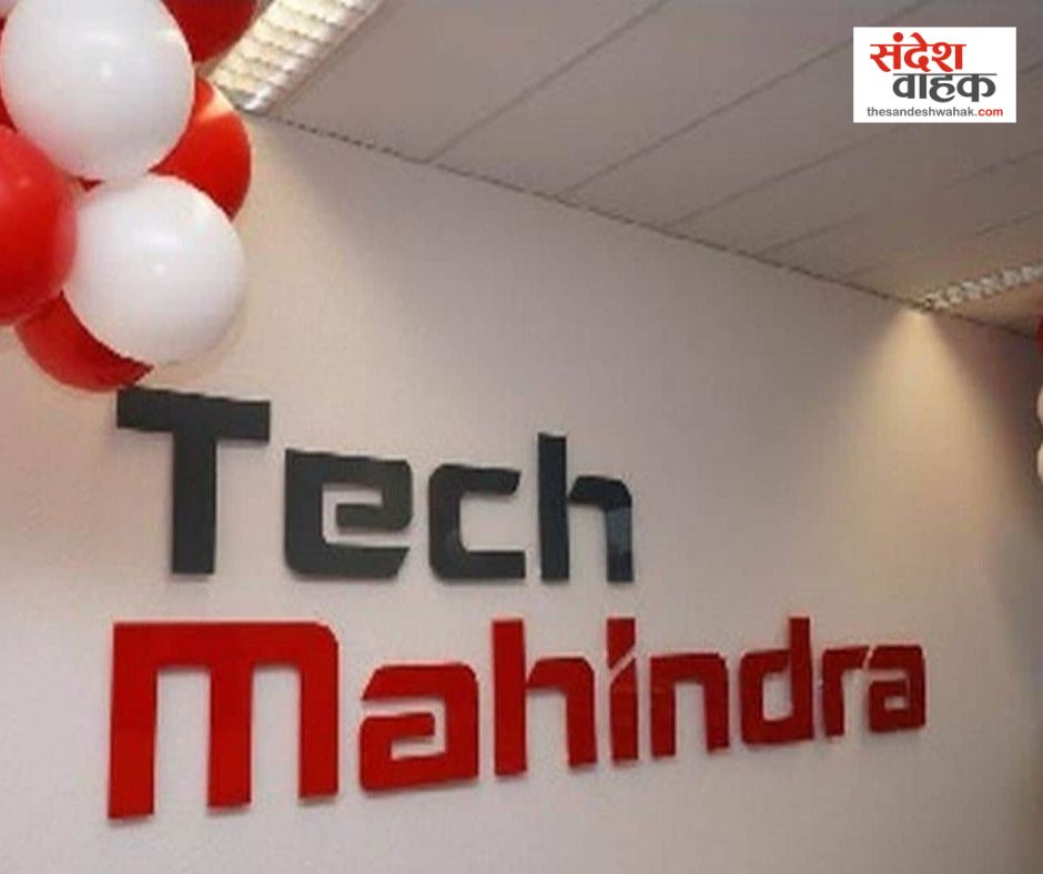 मास लेऑफ की खबरों पर Tech Mahindra का जवाब, Social Media की अफवाहों को बताया निराधार