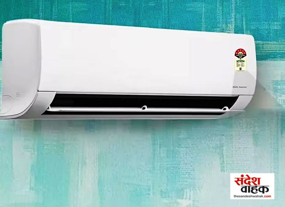 गर्मी से पहले AC के दाम बढ़े, कंपनियों ने की 5–15% तक की बढ़ोतरी, जाने क्या है कारण