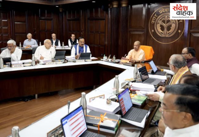 UP Cabinet: योगी सरकार का किसानों को बड़ा तोहफा, गेहूं के MSP में बढ़ोतरी, 37 प्रस्तावों पर लगी मुहर
