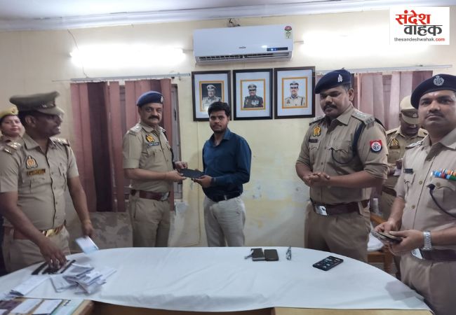 ‘खोई हुई उम्मीद और कीमती यादें लौटीं’, लखनऊ GRP ने 287 लोगों को सौंपे उनके गुमशुदा मोबाइल