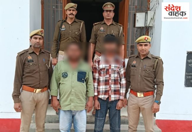 इटौंजा अपहरण कांड के मुख्य आरोपी 'प्रधान' और उसका साथी गिरफ्तार, स्कॉर्पियो बरामद