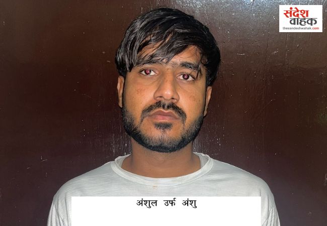 UP STF ने 50 हजार के इनामी बदमाश को किया गिरफ्तार, बैंक मित्र से लूट के बाद था फरार