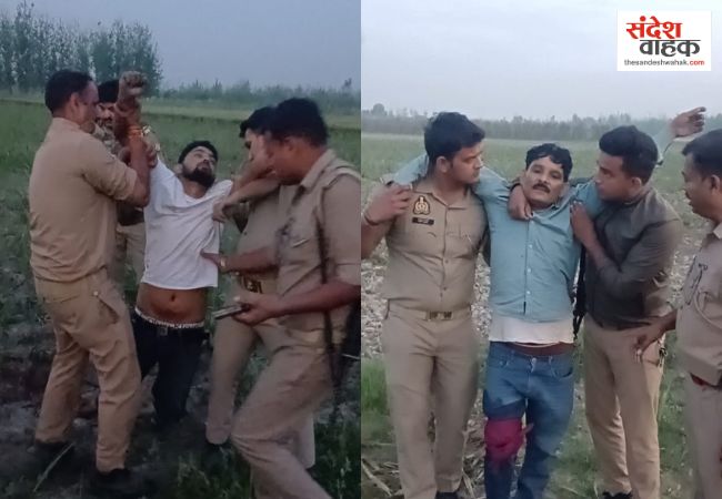 Bareilly News: पुलिस और गौकशों के बीच मुठभेड़, 2 घायलों समेत 4 गिरफ्तार, सिपाही को भी लगी गोली