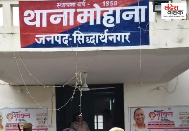 Siddharthnagar News: पुलिस ने तकनीकी कौशल से ट्रैक किया ऑटो, महिला को वापस मिले गहने