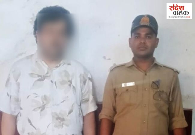 Lucknow News: प्रतिबंधित दवाओं की तस्करी करने वाला शातिर गिरफ्तार, काफी समय से थी पुलिस को तलाश