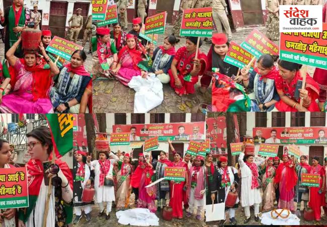 ‘महंगी गैस, महंगा तेल-मोदी योगी दोनों फेल’, सपा महिला विंग ने गैस की अर्थी निकाल कर किया प्रदर्शन