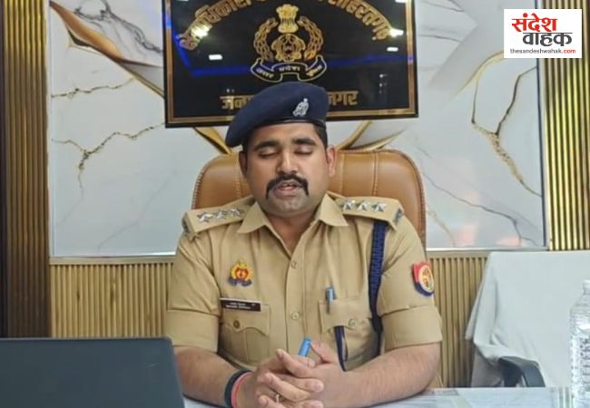 Siddharthnagar News: 25 हजार का इनामी गैंगस्टर अकबर उर्फ गुठे गिरफ्तार, पुलिस ने घेराबंदी कर दबोचा