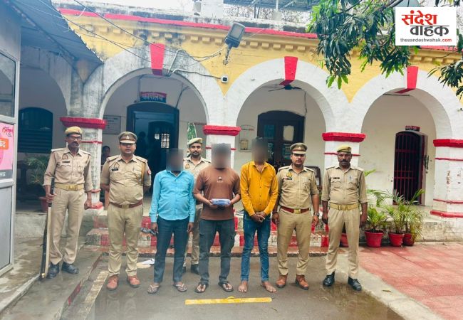 Lucknow News: 34 लाख की साइबर ठगी करने वाले गिरोह का पर्दाफाश, 3 गिरफ्तार