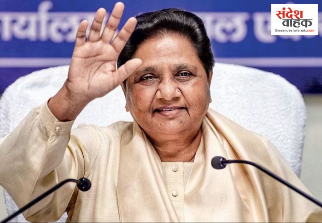 Mayawati