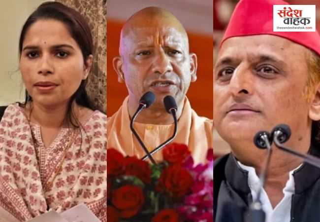 ‘योगी न होते तो मैं मर जाती’, पूजा पाल का अखिलेश पर हमला