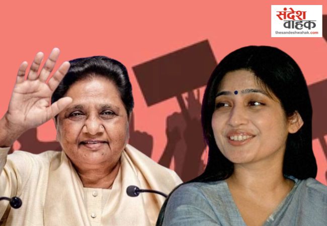 Women's Day 2026: यूपी की वो 7 महिला नेता, जिनकी कार्यशैली और सादगी के कायल हैं लोग
