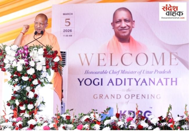 ग्रेटर नोएडा: कपिल देव के साथ CM योगी ने किया सुपर स्पेशियलिटी अस्पताल का आगाज