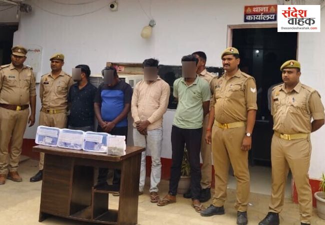 Lucknow News: ज्वैलरी दुकान की रेकी कर लूटने वाले गिरोह का पर्दाफाश, 4 गिरफ्तार